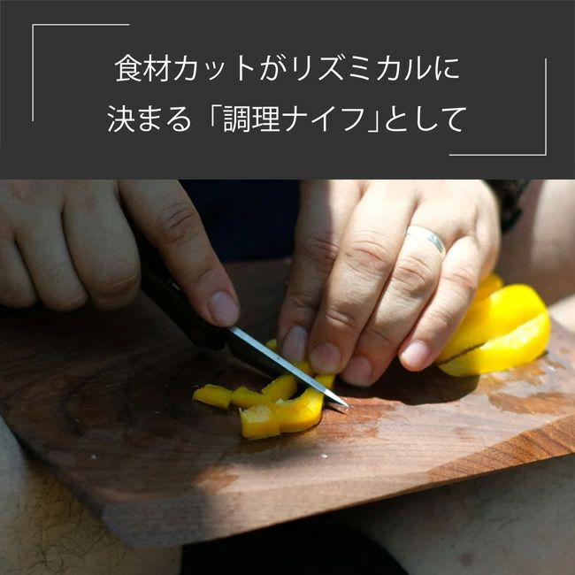 FEDECA フェデカ トレイルナイフ｜SUNDAY MOUNTAIN｜サンデーマウンテン