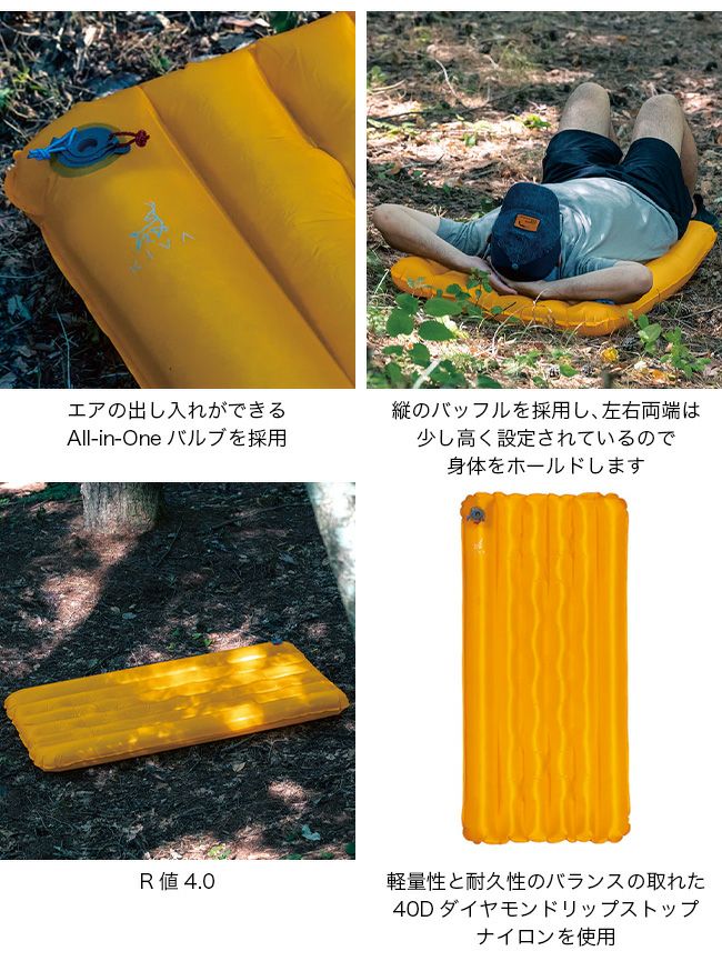 KIVA OUTDOORS キバアウトドアーズ インシュレーテッドベンチャーRec