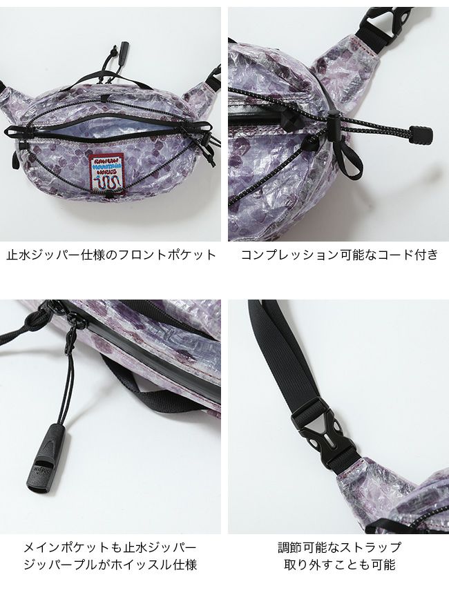 RawLow Mountain Works ロウロウマウンテンワークス ナッツパック 2025