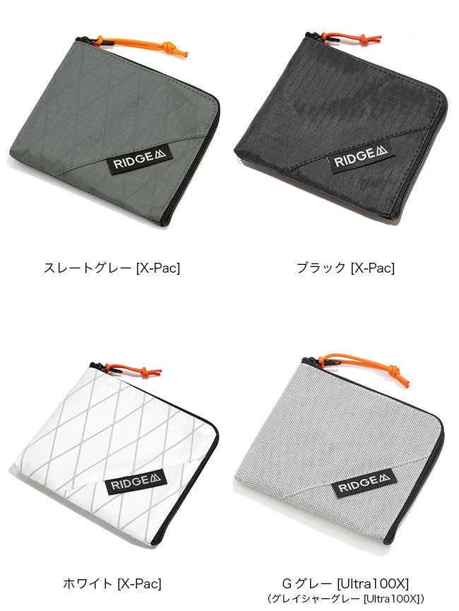 RIDGE MOUNTAIN GEAR リッジマウンテンギア Rジップウォレット｜SUNDAY