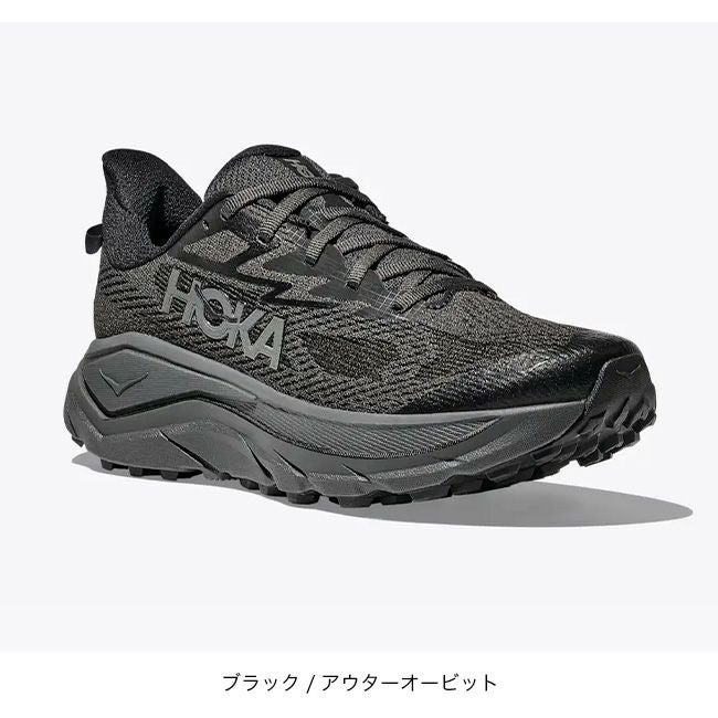 HOKA ホカ チャレンジャー8【ウィメンズ】｜SUNDAY MOUNTAIN｜サンデー