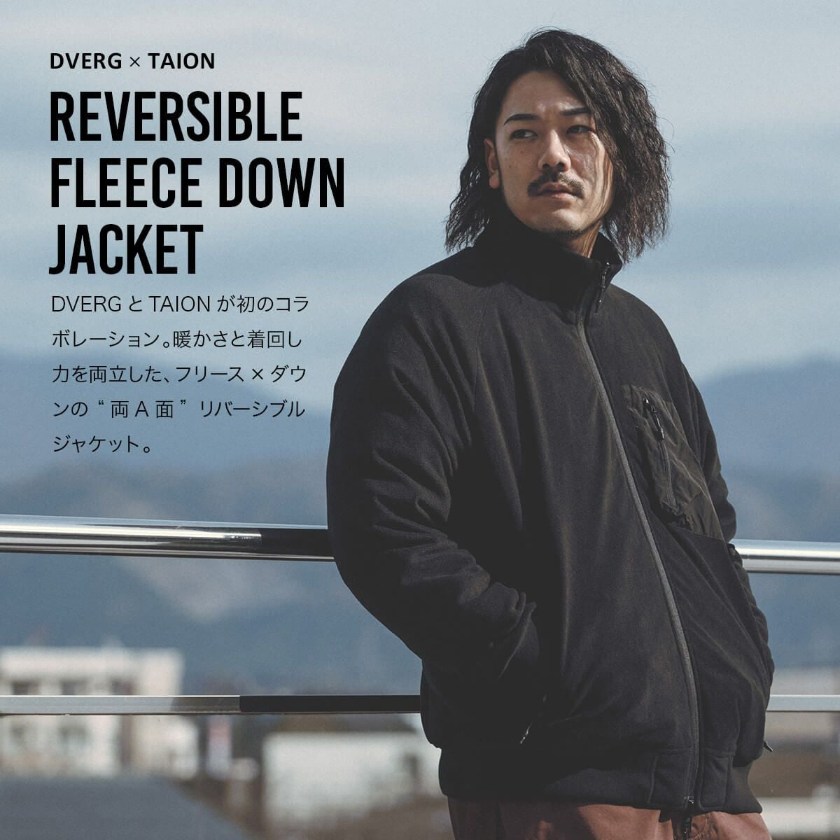 No.530 デニムリメイクバッグ トートバッグ キャットインディアン