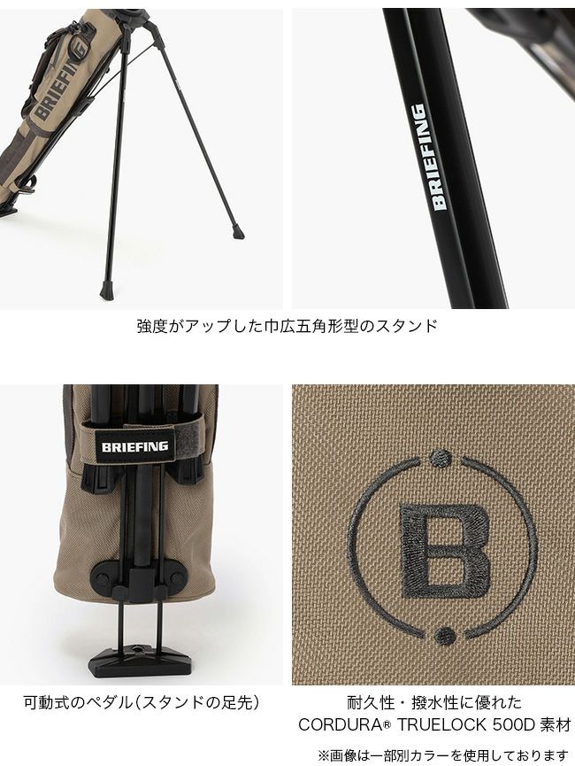 BRIEFING GOLF ブリーフィングゴルフ セルフスタンドキャリーSTD