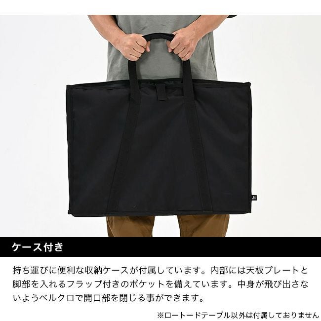 ZANEARTS ゼインアーツ ロートードテーブル｜SUNDAY MOUNTAIN