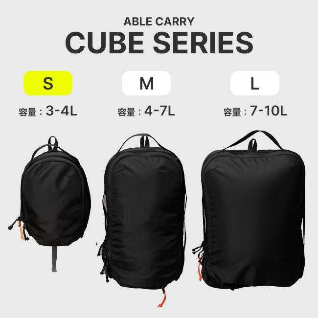 ABLE CARRY エイブルキャリー キューブ コーデュラre/corリップス