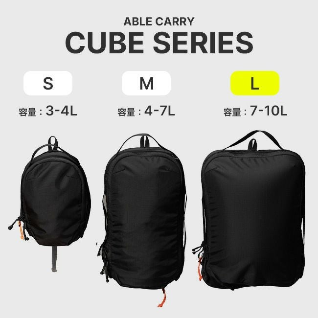 ABLE CARRY エイブルキャリー キューブ コーデュラre/corリップス