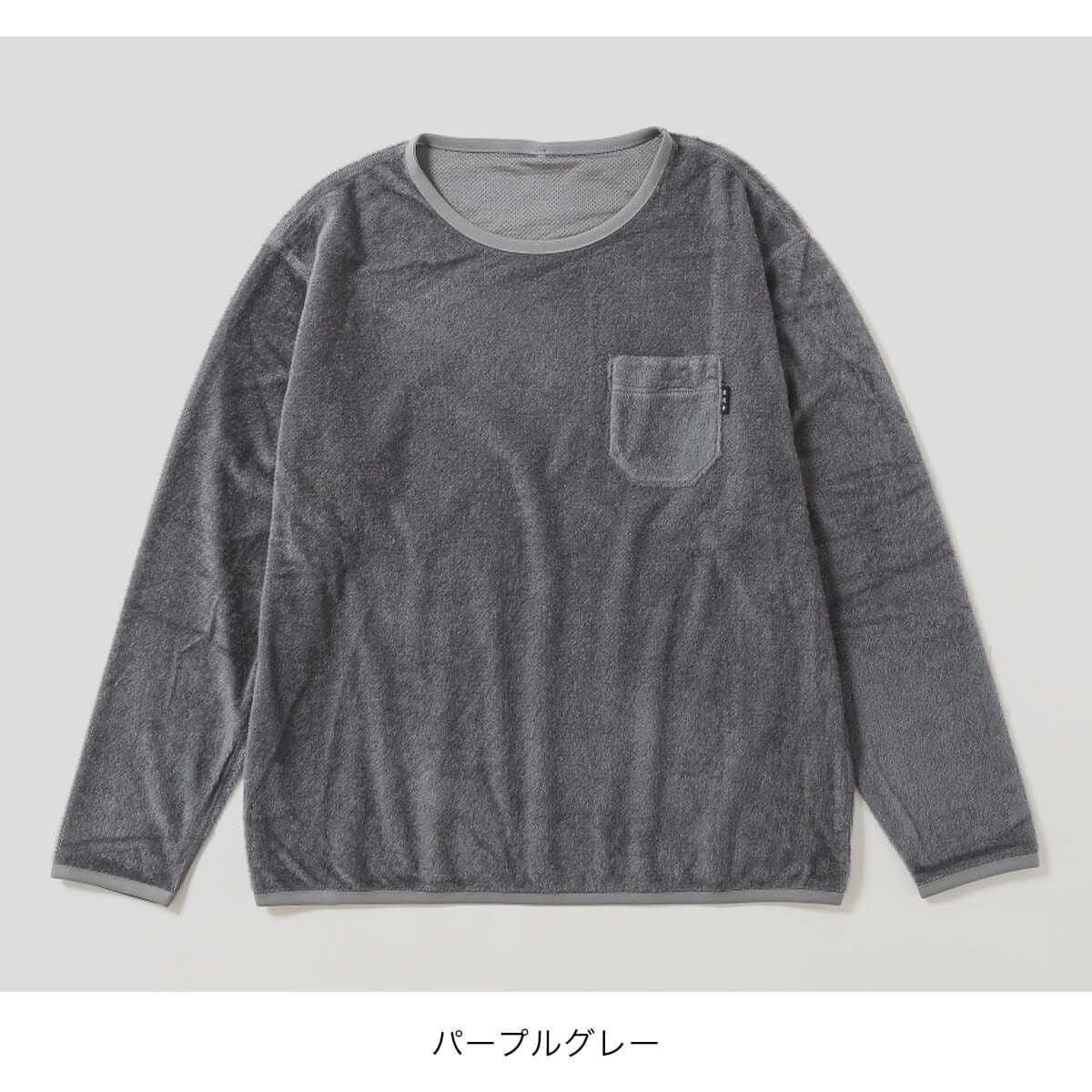 DVERG×迷迭香 ドベルグ×マンネンロウ OCTA LONG SLEEVE TEE｜SUNDAY