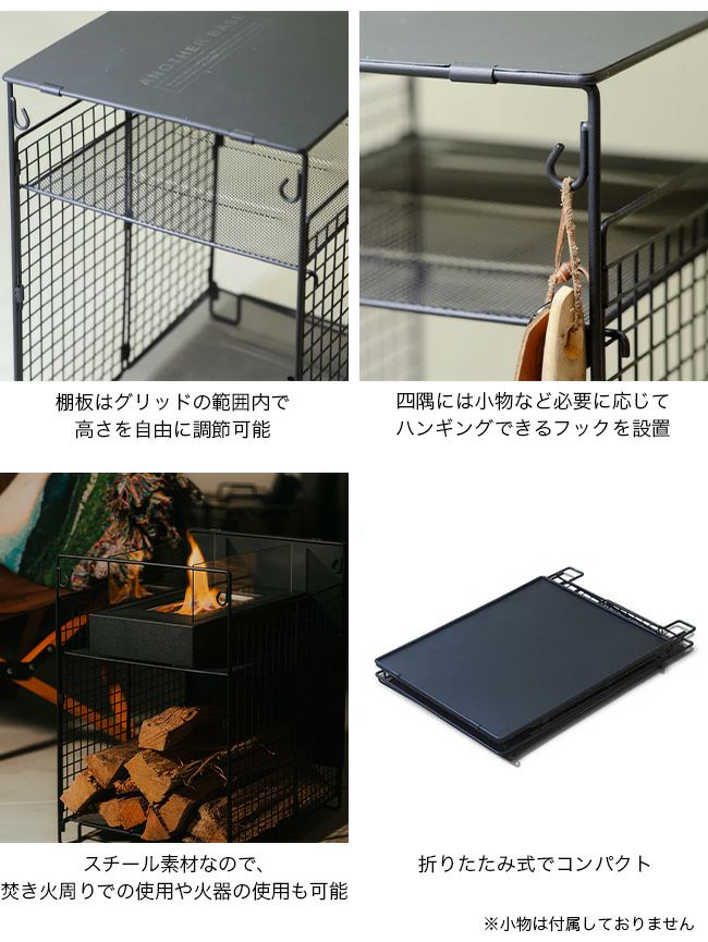 ANOBA アノバ フォールディングサイドテーブル｜SUNDAY MOUNTAIN