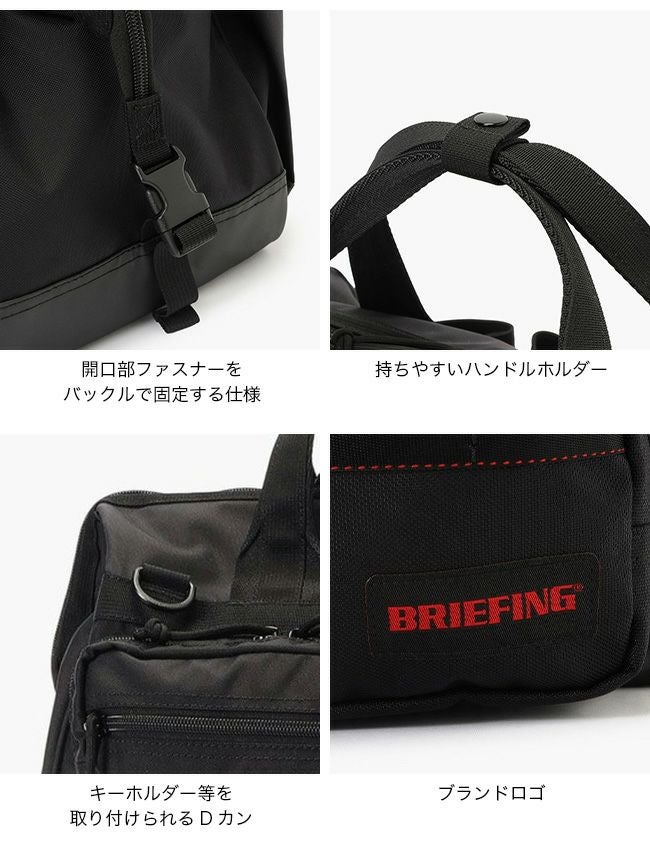 BRIEFING ブリーフィング ワイドツールボストンM｜SUNDAY MOUNTAIN