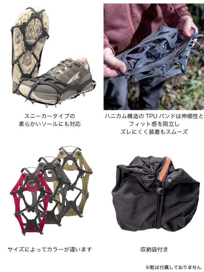 EVERNEW エバニュー Q.E.Lクリート｜SUNDAY MOUNTAIN｜サンデーマウンテン