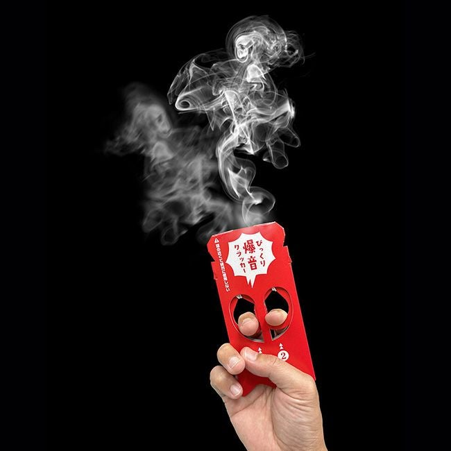 HIGHMOUNT ハイマウント びっくり爆音クラッカー(2個入)｜SUNDAY