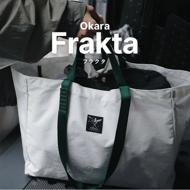 OKARA オカラ フラクタ｜SUNDAY MOUNTAIN｜サンデーマウンテン