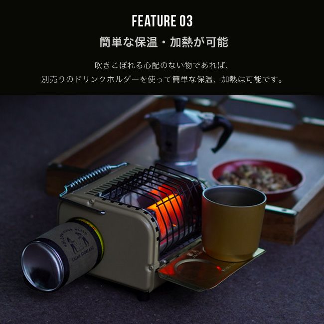 SHANK HEATER シャンクヒーター シャンクヒーター25リミテッド SHANK HEATER シャンクヒーター シャンクヒーター25リミテッド