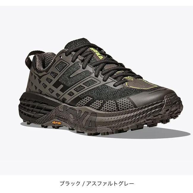 HOKA ホカ スピードゴート2 ユニセックス｜SUNDAY MOUNTAIN｜サンデー