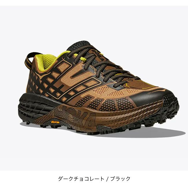 HOKA ホカ スピードゴート2 ユニセックス｜SUNDAY MOUNTAIN｜サンデー