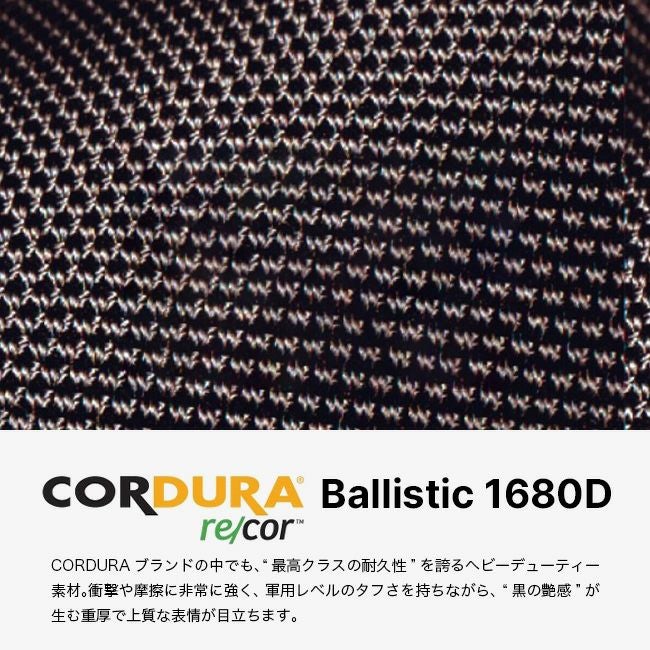 ABLE CARRY エイブルキャリー マックスEDC26L re/corバリスティック