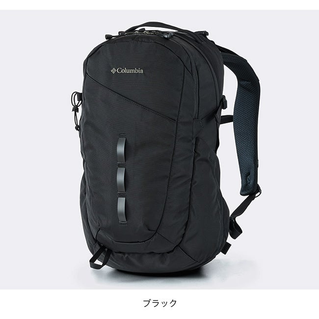 Columbia コロンビア ペッパーロックアドバンス27Lバックパック