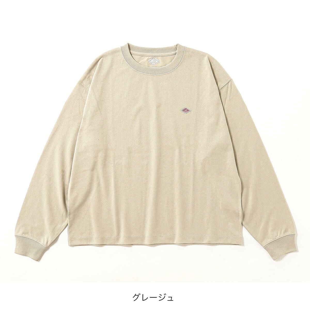 DANTON ダントン ロングスリーブTシャツ T/Cオープンエンドジャージ