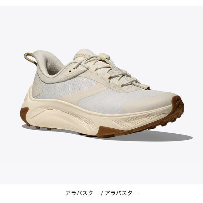 HOKA ホカ トランスポート2 【ウィメンズ】｜SUNDAY MOUNTAIN