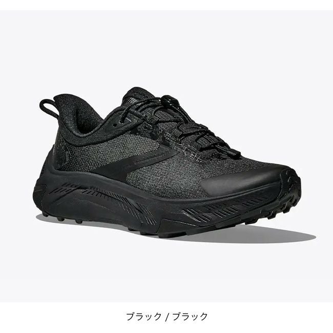 HOKA ホカ トランスポート2 【ウィメンズ】｜SUNDAY MOUNTAIN