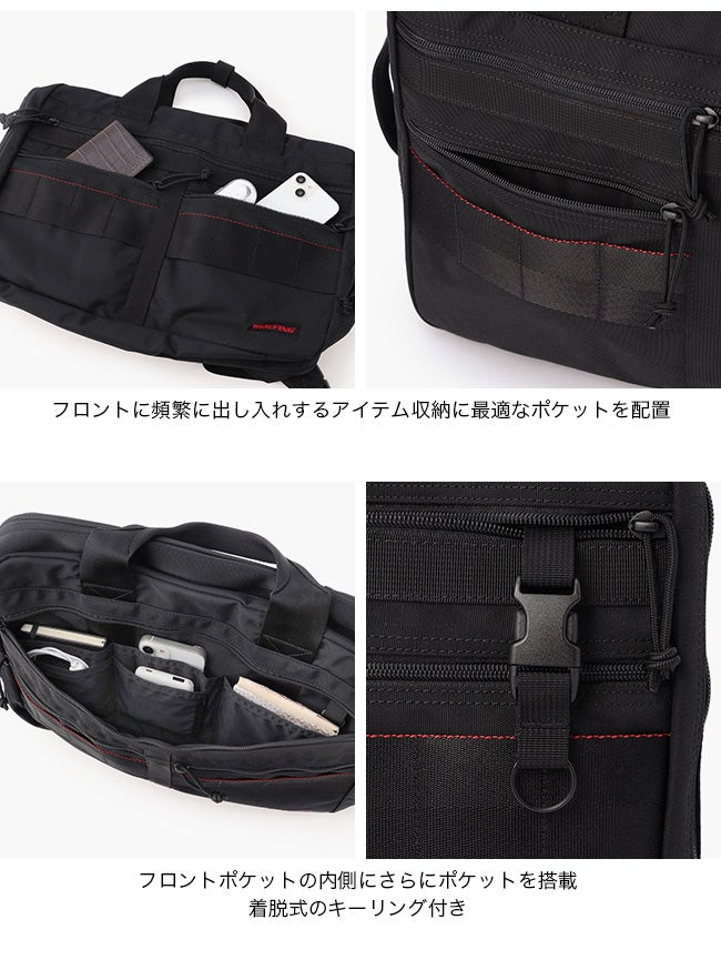 BRIEFING ブリーフィング A4 2ウェイMW GEN2｜SUNDAY MOUNTAIN