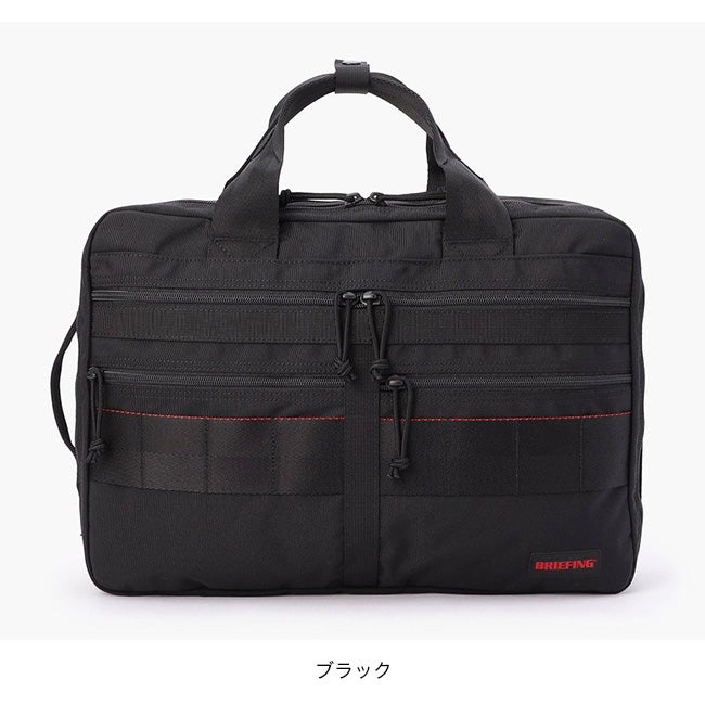 BRIEFING ブリーフィング A4 2ウェイMW GEN2｜SUNDAY MOUNTAIN
