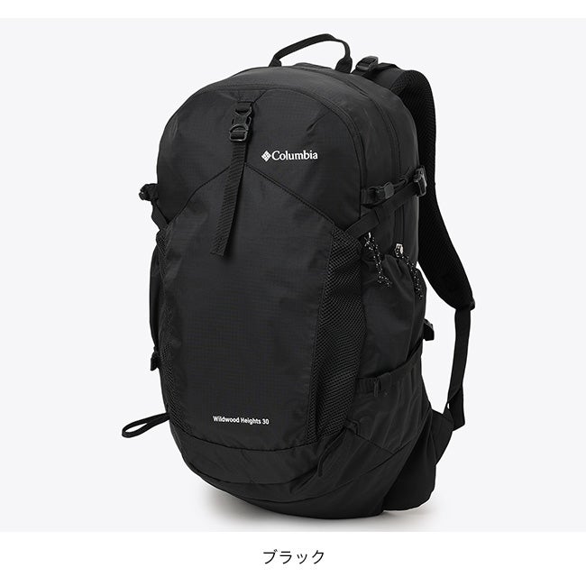 Columbia コロンビア ワイルドウッドハイツ30Lバックパック｜SUNDAY