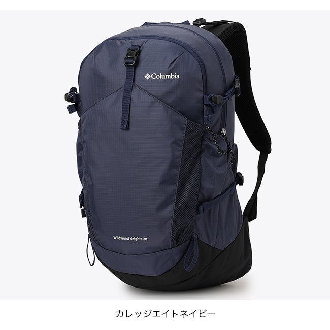 Columbia - コロンビア バックパック ネイビー 30L Columbia コロンビア ワイルドウッドハイツ30Lバックパック｜SUNDAY
