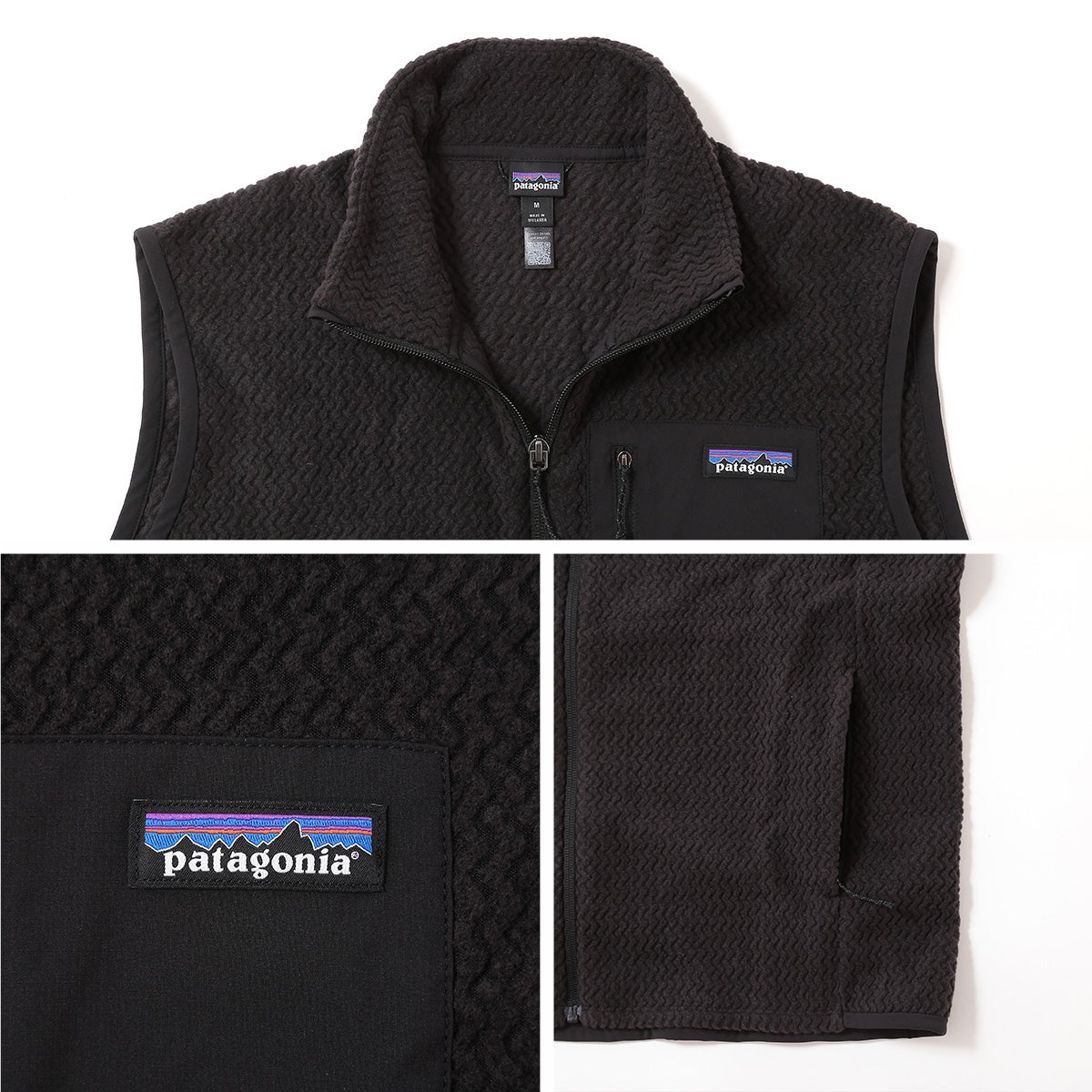 patagonia パタゴニア R1エアベスト メンズ｜SUNDAY MOUNTAIN
