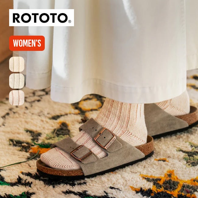 ROTOTO ロトト オーガニックコットンワイドリブソックス