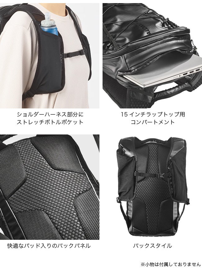 SALOMON サロモン XT 15 OG｜SUNDAY MOUNTAIN｜サンデーマウンテン