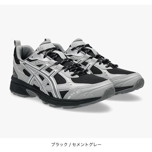 asics アシックス ゲルヌノビキ ユニセックス｜SUNDAY MOUNTAIN