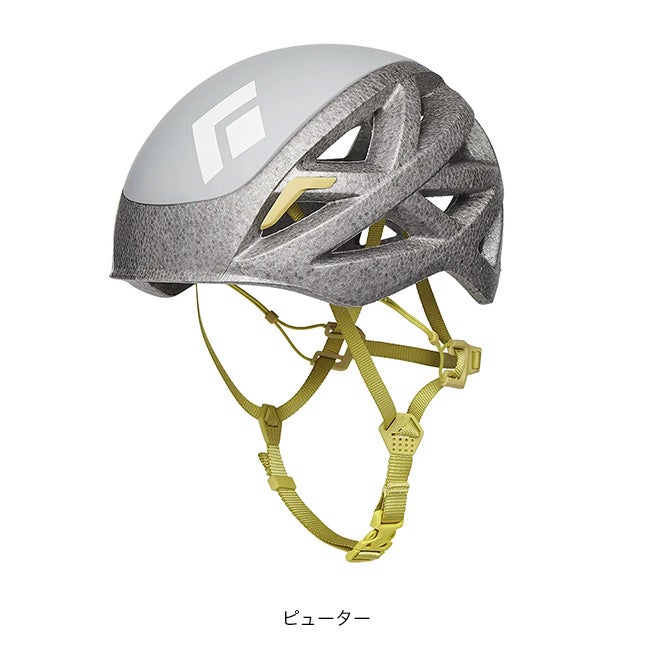 Black Diamond ブラックダイヤモンド ベイパー｜SUNDAY MOUNTAIN