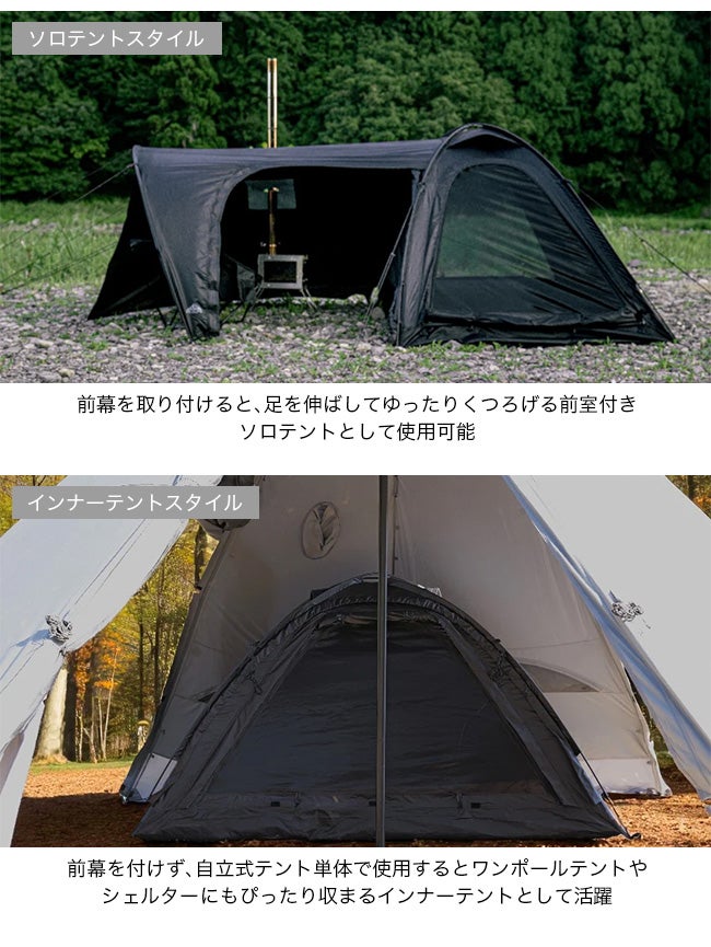 Mt.SUMI マウントスミ ロイスST｜SUNDAY MOUNTAIN｜サンデーマウンテン