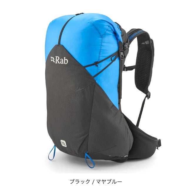 Rab ラブ サイクロンXP30｜SUNDAY MOUNTAIN｜サンデーマウンテン