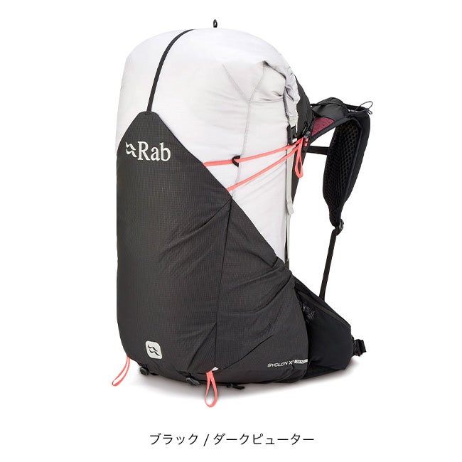 Rab ラブ サイクロンXP28ND｜SUNDAY MOUNTAIN｜サンデーマウンテン