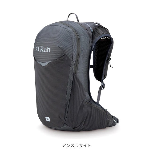Rab ラブ ニトロン25｜SUNDAY MOUNTAIN｜サンデーマウンテン