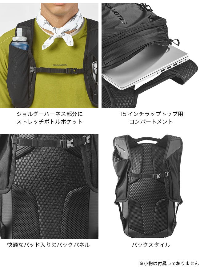 SALOMON サロモン XT 15｜SUNDAY MOUNTAIN｜サンデーマウンテン