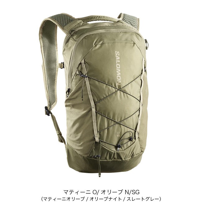 SALOMON サロモン XT 15｜SUNDAY MOUNTAIN｜サンデーマウンテン