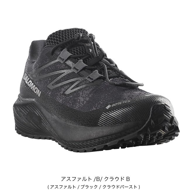 SALOMON サロモン エアロフローグラベルGTX【ウィメンズ】｜SUNDAY