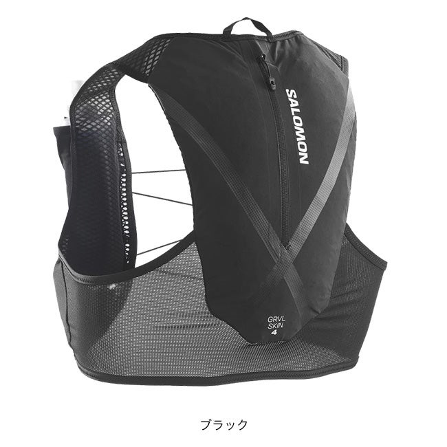 SALOMON サロモン グラベルスキン4｜SUNDAY MOUNTAIN｜サンデーマウンテン