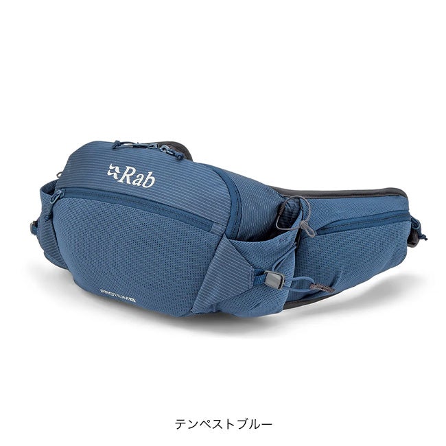 Rab Protium 6　プロティウム6 Protium 6 – Rab