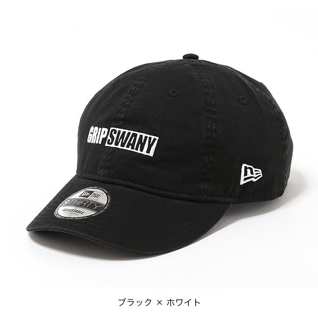 GRIP SWANY×NEW ERA グリップスワニー×ニューエラ 9THIRTY ボックス