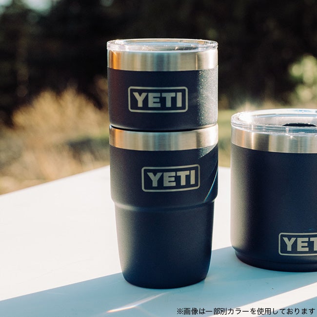 YETI イエティ 8oz スタッカブルカップデュラシップ｜SUNDAY MOUNTAIN
