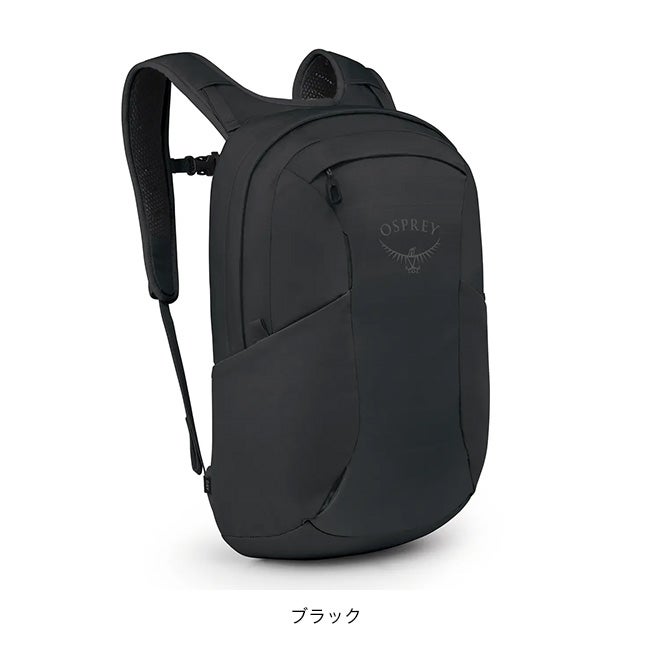 特典あり】OSPREY オスプレー ファーポイント/フェアビュー トラベル