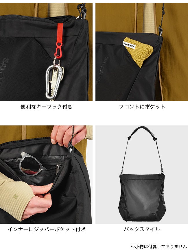 SALOMON サロモン ACSパッカブルトートバッグ｜SUNDAY MOUNTAIN