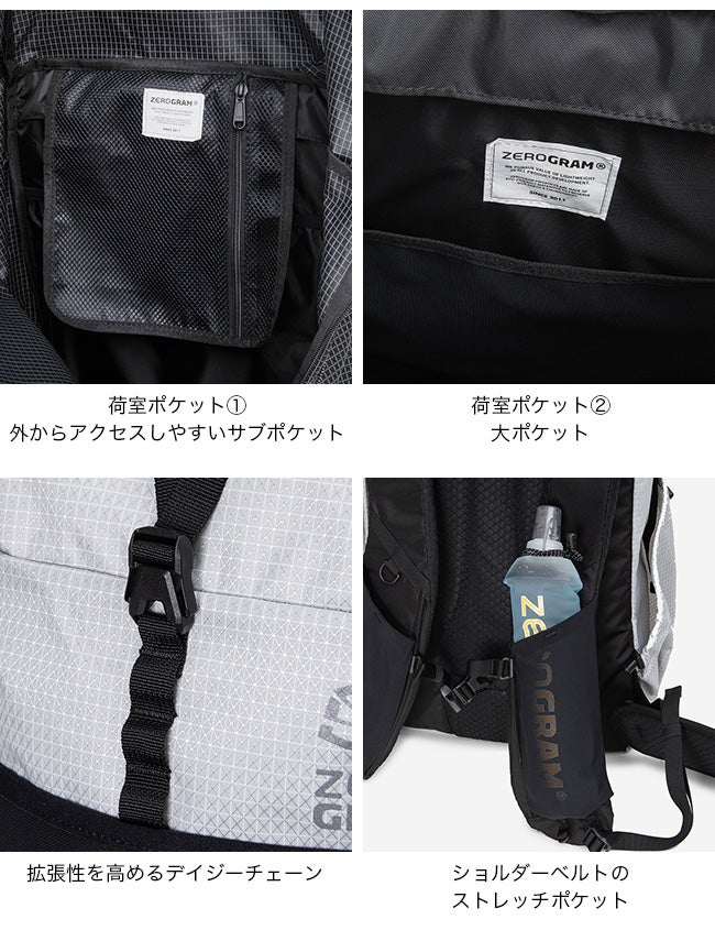 ZEROGRAM ゼログラム ランディLT30｜SUNDAY MOUNTAIN｜サンデーマウンテン