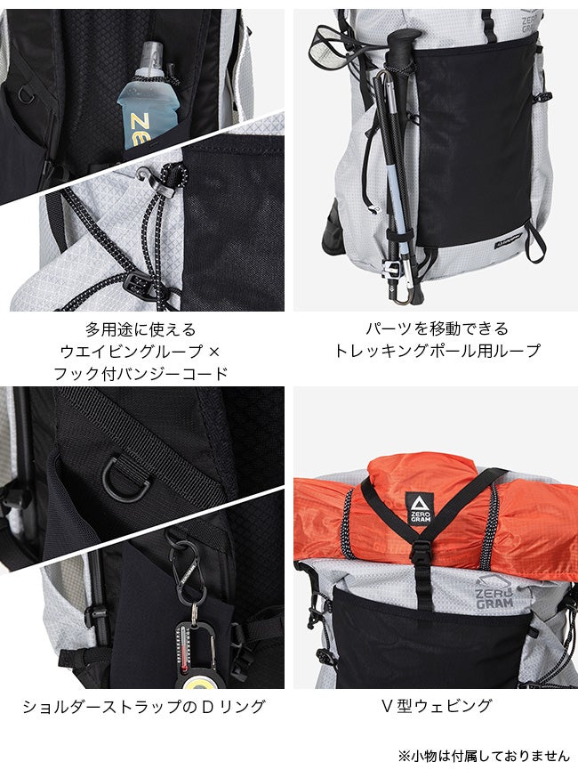 ZEROGRAM ゼログラム ランディLT30｜SUNDAY MOUNTAIN｜サンデーマウンテン