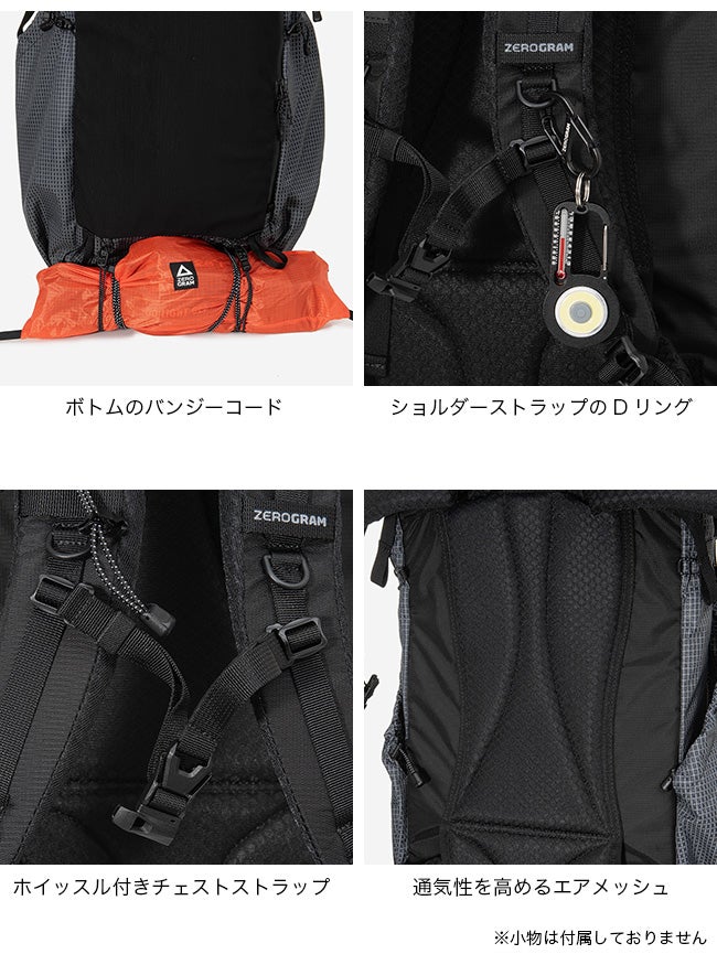 ZEROGRAM ゼログラム ランディLT50｜SUNDAY MOUNTAIN｜サンデーマウンテン
