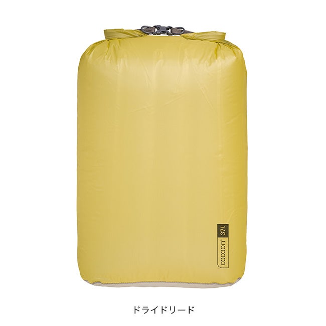 COCOON コクーン ドライバッグ ハイパーライト37L｜SUNDAY MOUNTAIN